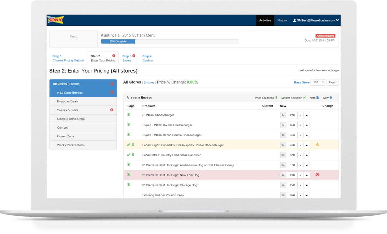 Sonic Custom Software Development Menu System